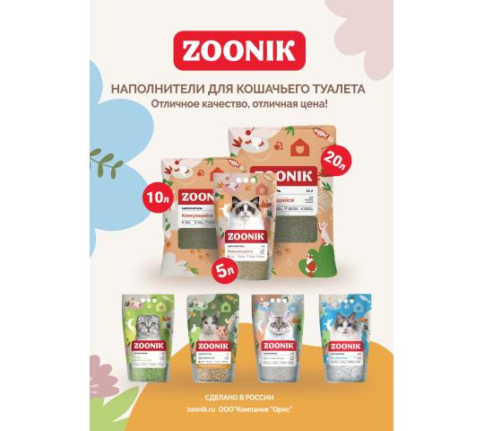 Фото 6 Наполнитель комкующийся, г.Подольск 2025