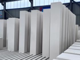 Fused Cast AZS bricks