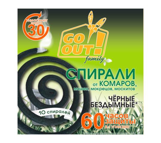 767151 картинка каталога «Производство России». Продукция Спирали от летающих насекомых, г.Домодедово 2025