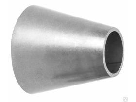 Переходы (соединительные детали трубопровода)