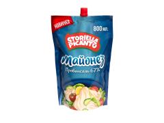 767164 картинка каталога «Производство России». Продукция Майонез Storiella Picanto, г.Нальчик 2025 Фото 1 Майонез Storiella Picanto, г.Нальчик 2025