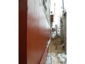 Мастика СТИЛМАР Гидроизоляционная