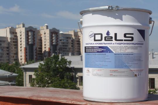Фото 3 ДЕЛЬС - гидроизоляция 2025