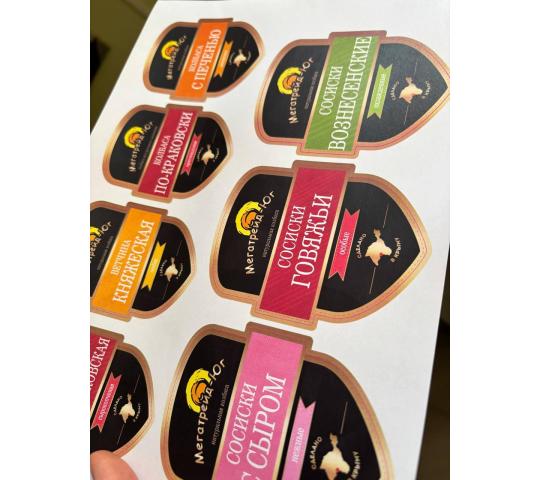 Фото 2 ИП Одреховская О Ю, г.Краснодар