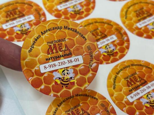 Фото 6 ИП Одреховская О Ю, г.Краснодар