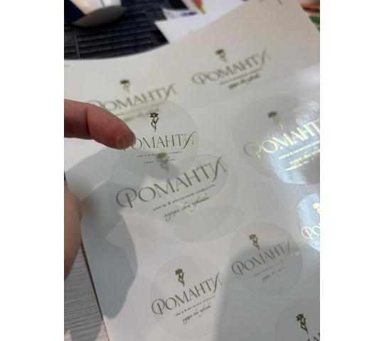 Фото 7 ИП Одреховская О Ю, г.Краснодар