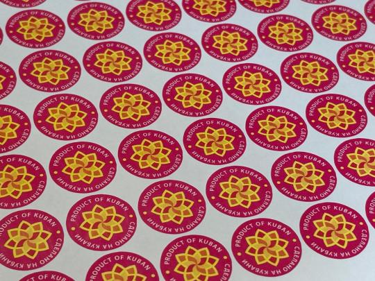 Фото 10 ИП Одреховская О Ю, г.Краснодар