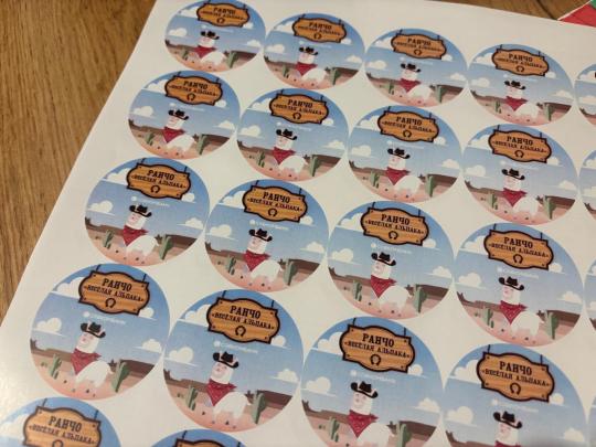 Фото 11 ИП Одреховская О Ю, г.Краснодар