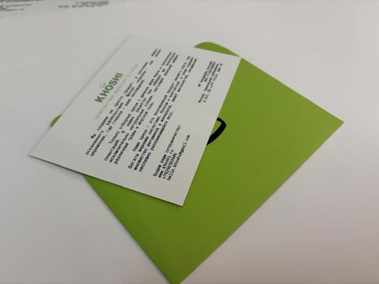 Фото 15 ИП Одреховская О Ю, г.Краснодар