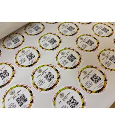 Фото 16 ИП Одреховская О Ю, г.Краснодар