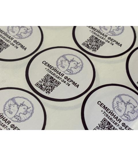 Фото 3 Наклейки, г.Краснодар 2025