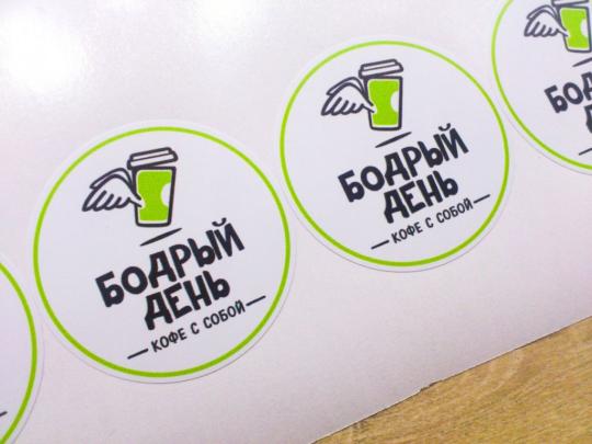 Фото 4 Наклейки, г.Краснодар 2025