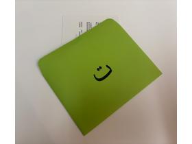 Листовки, флаера