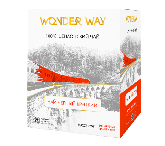 Фото 2 Чай черный крепкий пикетированный, г.Ростов-на-Дону 2025