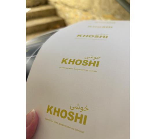 Фото 2 Визитки, г.Краснодар 2025