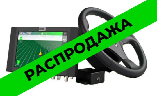 767395 картинка каталога «Производство России». Продукция Автопилот FJ Dynamics, г.Тамбов 2025