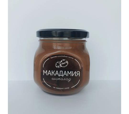 Фото 6 Орехи, г.Хабаровск 2025