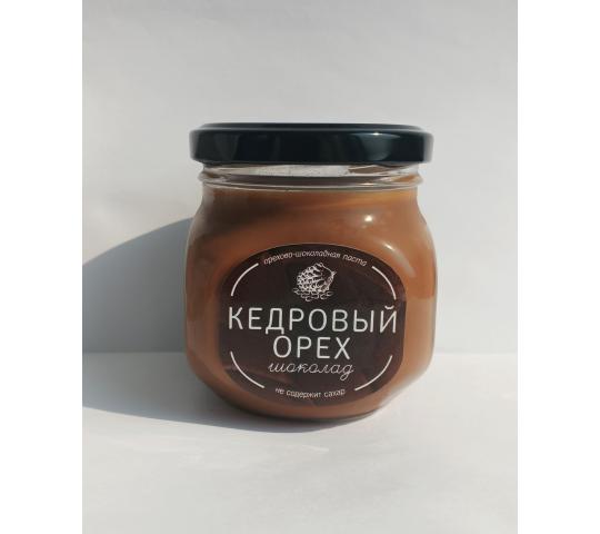 Фото 7 Орехи, г.Хабаровск 2025