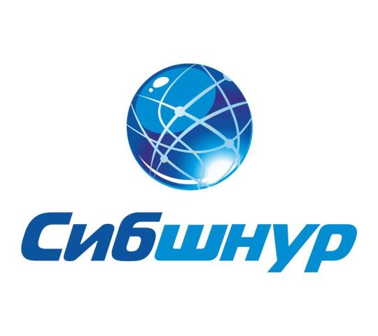 Фото №1 на стенде https://sibshnur.ru/. 767497 картинка из каталога «Производство России».