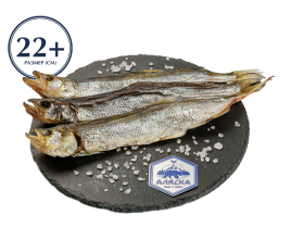 Корюшка вяленая премиум