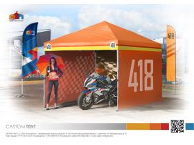 КАСТОМ ТЕНТ / CASTOMTENT LLC
