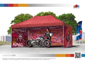 Шатры для спортивных команд