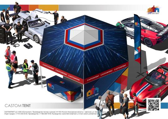 Фото 4 Шестиугольный шатер 2025