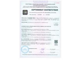 автокомпоненты