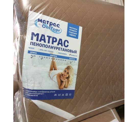Фото №10 на стенде МатрасОптТорг, г.Санкт-Петербург. 767601 картинка из каталога «Производство России». Фото 10 МатрасОптТорг, г.Санкт-Петербург