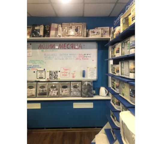 Фото №15 на стенде МатрасОптТорг, г.Санкт-Петербург. 767606 картинка из каталога «Производство России». Фото 15 МатрасОптТорг, г.Санкт-Петербург