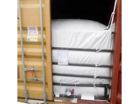 «Новгородское Зерновое Предприятие № 28»