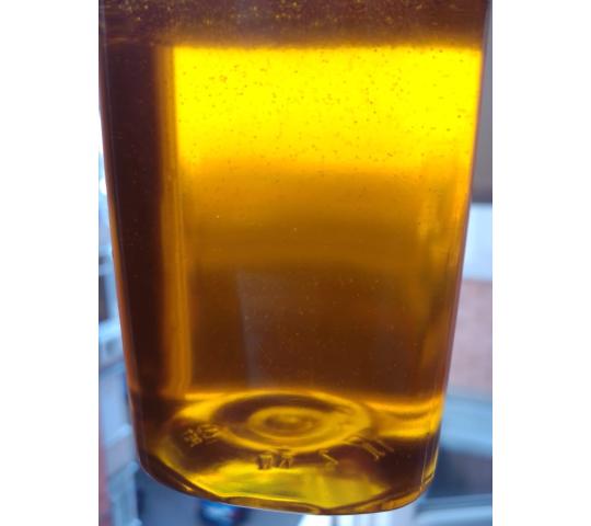 Фото 2 соевое масло 2025