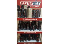 ООО «ПОЛИХИМ»