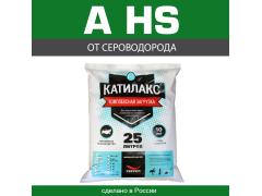 Фото 1 Ионообменная смола Катилакс - A HS, г.Химки 2025