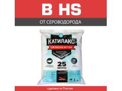 Фото 1 Ионообменная смола Катилакс - B HS, г.Химки 2025