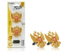 Ароматизаторы в машину