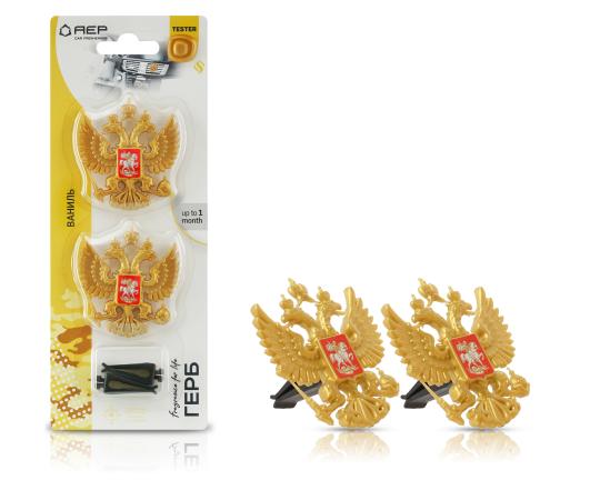 Фото 4 Ароматизатор «Герб» 2025