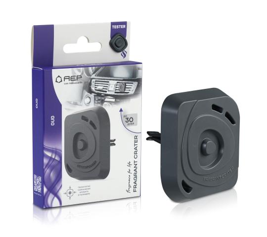 Фото 5 FRAGRANT CRATER - ароматизатор 2025