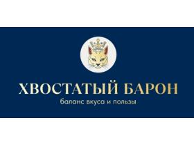 Производитель корма для кошек «БАРОН»