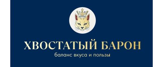 767707 картинка каталога «Производство России». Продукция Корм класса супер премиум, г.Санкт-Петербург 2025