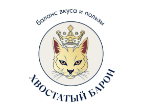 Производитель корма для кошек «БАРОН»