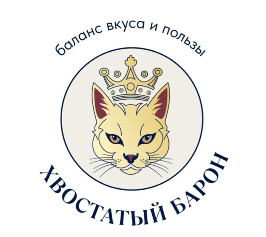 Фото №2 на стенде Компания производитель. 767714 картинка из каталога «Производство России».