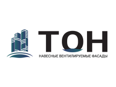 ООО «НВФ ТОН»