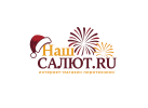 Наш Салют - фейерверки и салюты в Санкт-Петербурге