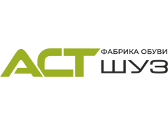 Фабрика обуви ООО АСТ ШУЗ