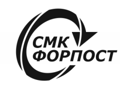 Строительно-монтажная компания «Форпост»