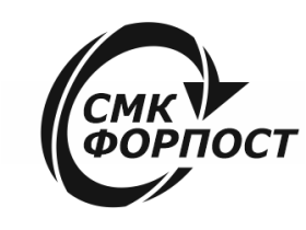 Строительно-монтажная компания «Форпост»