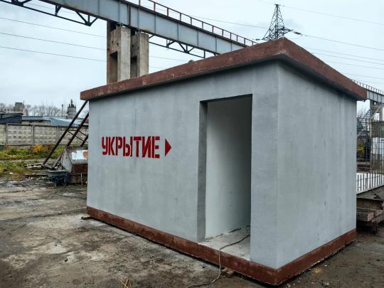 Фото 2 Укрытие бетонное на 10 чел