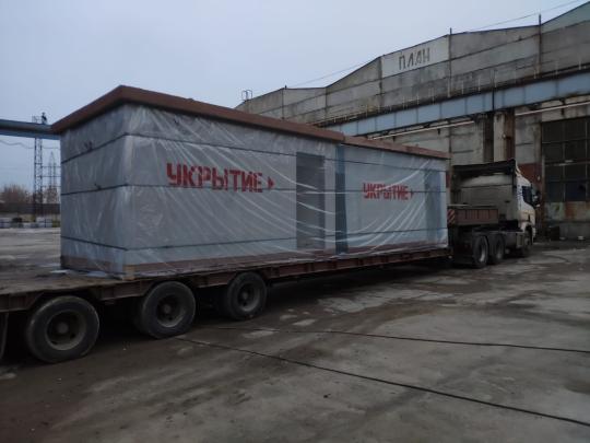 767735 картинка каталога «Производство России». Продукция Укрытие бетонное на 10 укрываемых, г.Чебоксары 2025