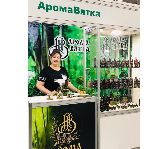 Фото №3 на стенде «АромаВятка» – производитель натуральных эфирных масел, г.Киров. 767745 картинка из каталога «Производство России». Фото 3 «АромаВятка» – производитель натуральных эфирных масел, г.Киров
